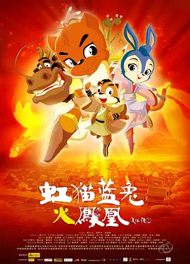 色站综合