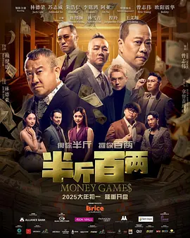 色站综合