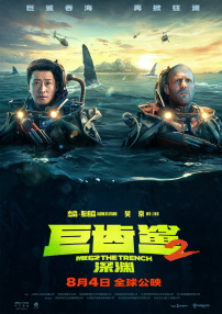色站综合